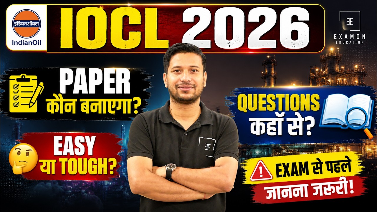IOCL 2026 🚨 IOCL Paper Kaun Banayega? | IOCL Questions Kahan Se & Easy ya Tough? | IBPS Pattern