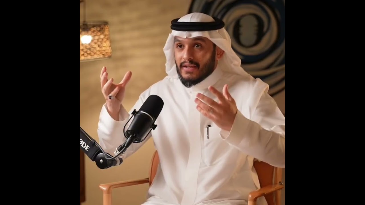 الشى الوحيد تخاف منة تفر آلية  بلال الجهمانى 