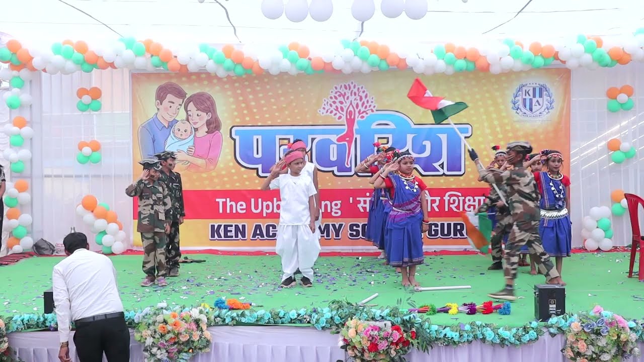 AUNNUAL FUNCTION 2025 - 26 KEN ACADEMY SCHOOL CLASS - 4 B