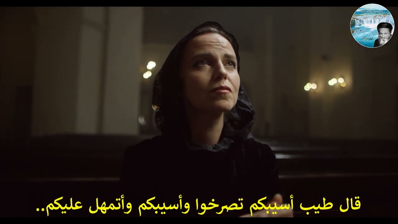 216- الصراخ في الصلاة يقوي إيماننا (مقطع من عظة 94- الصلاة ولماذا يتمهل الله.؟)
