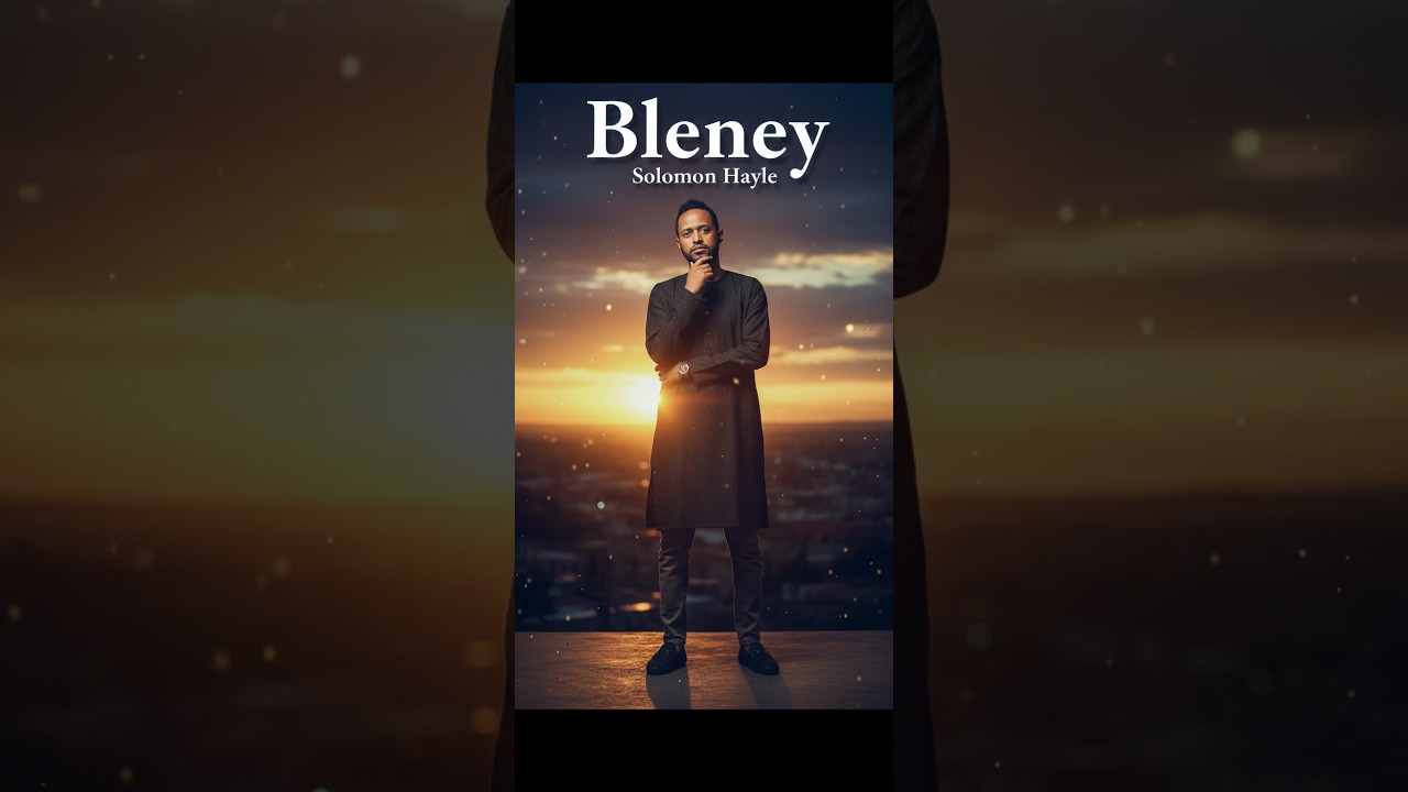 Solomon Haile bileney with Lyrics Ethiopian Tigrigna Music t