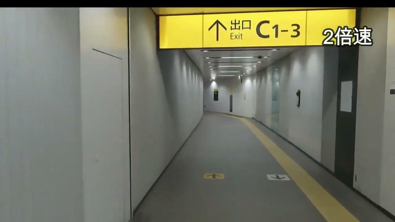 【渋谷駅】副都心線から渋谷ストリーム 地下での行き方