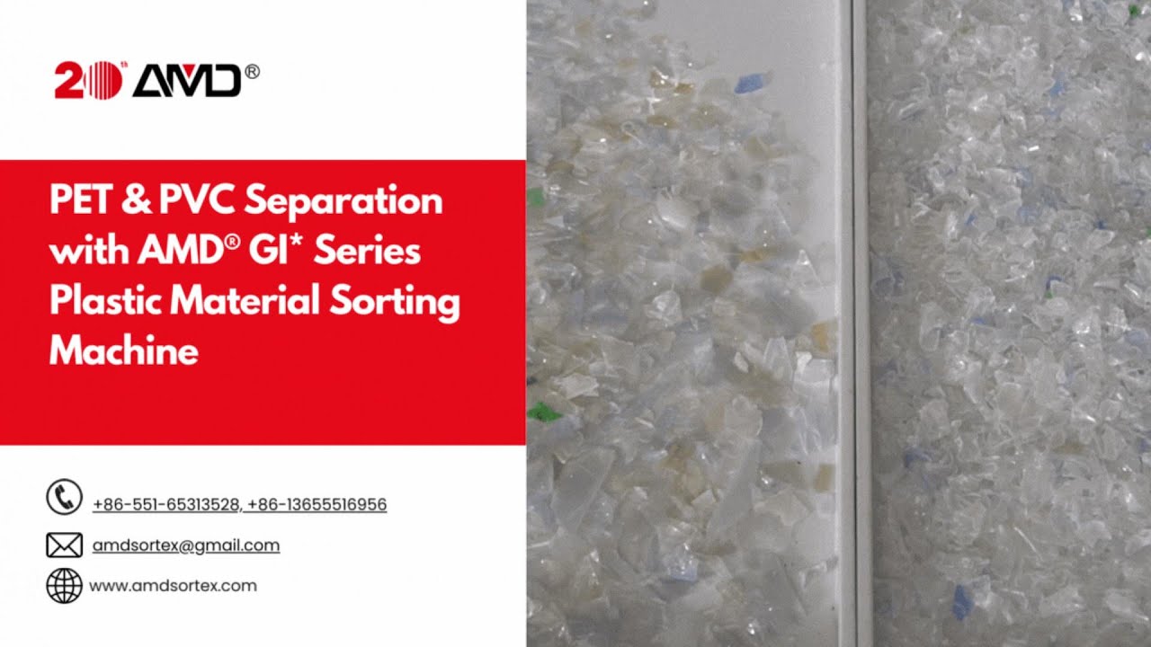 PET PVC Separation with AMD® NIR Sorting Machine