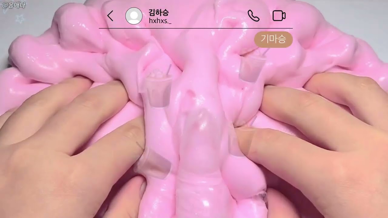 친구 짝남 뺏은 이혜윤 삶체험 🤔