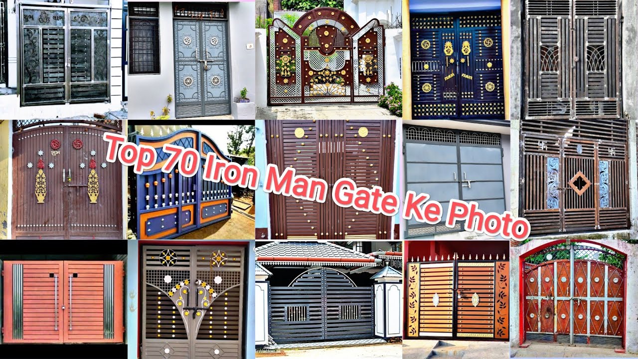 2022 MS_Iron Gate Digain Photo || Home Man Gate Digain Photo || लोहे के खूबसूरत मैन गेट के फोटो...