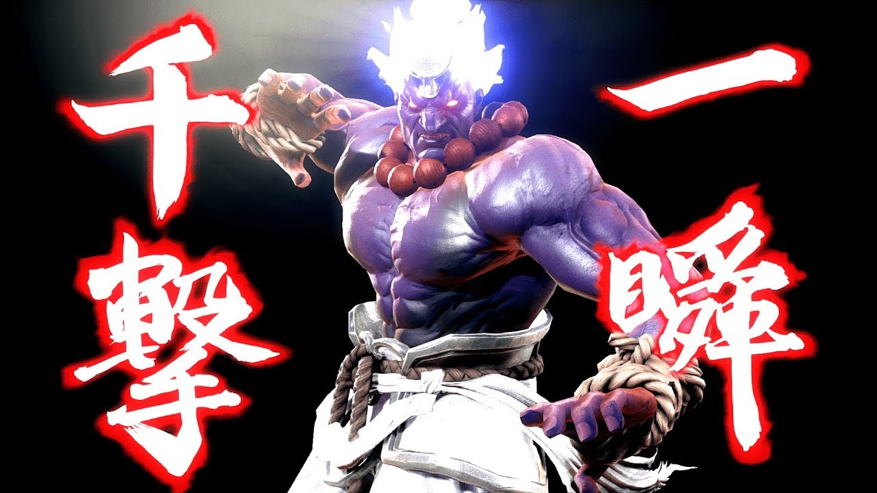 Akuma TEKKEN 7 Combo Compilation | 天 (