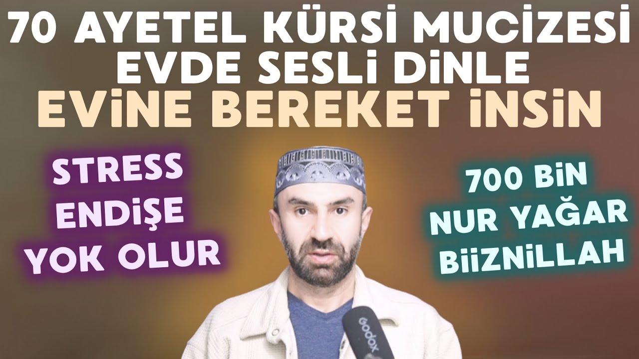 70 Ayetel Kürsi Mucize Etkisi.! Kim 3 Gün Içinde 70 Kere Okursa Bak Neler Yaşayacak.. Biiznillah.!
