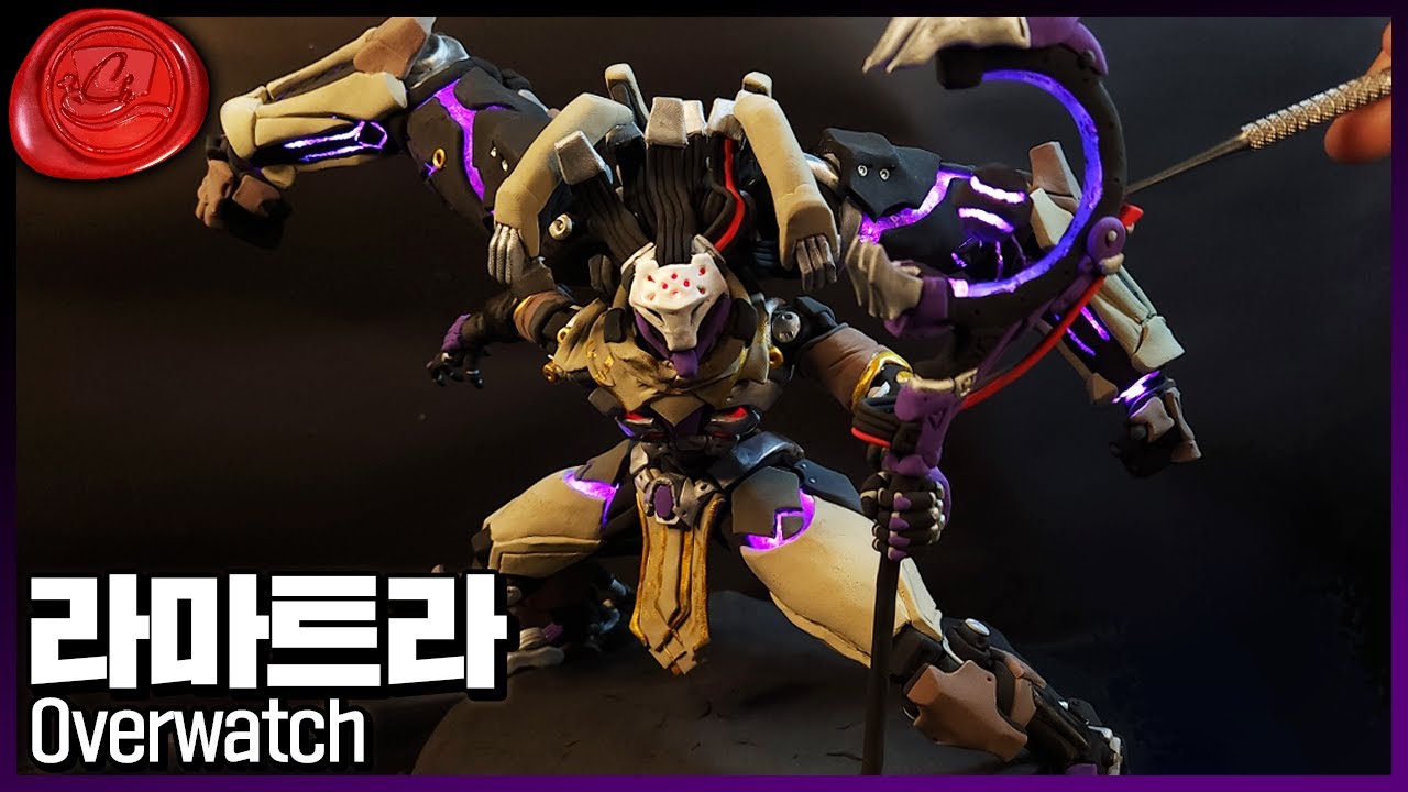 클레이로 만드는 라마트라 피규어 【오버워치2】/Ramattra Figure