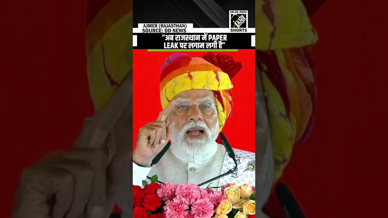 &ldquo;Paper leaks stopped in Rajasthan&rdquo;, PM Modi praise double engine govt in Rajasthan