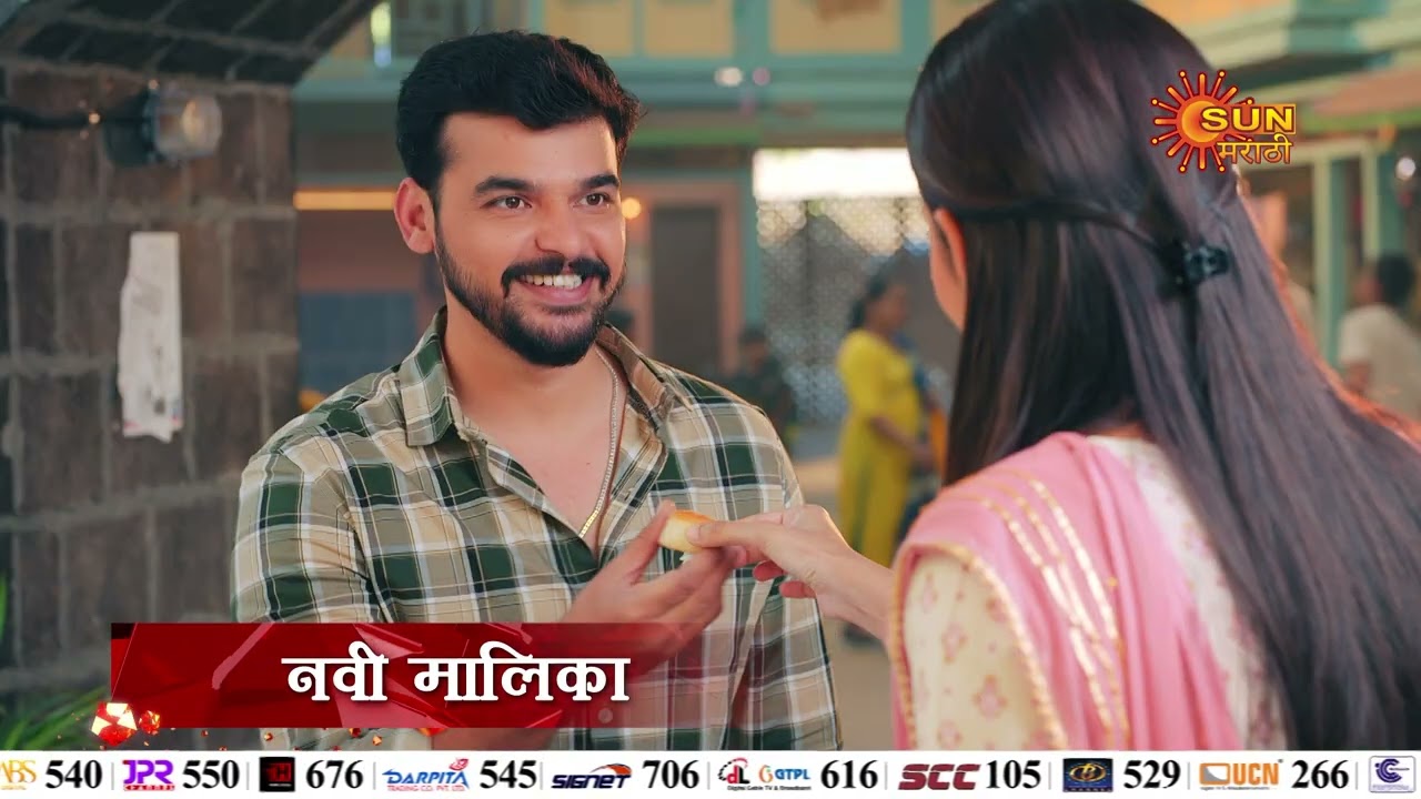 Tu Anolakhi Tari Sobati | New Serial Promo | From  5th January  daily 9Pm | Sun Marathi