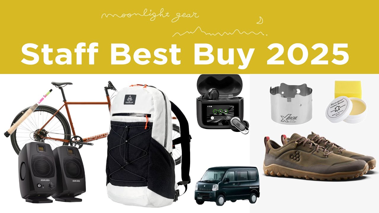 【2025 BEST BUY企画】Vol,3＜東原・山﨑・千代田編＞