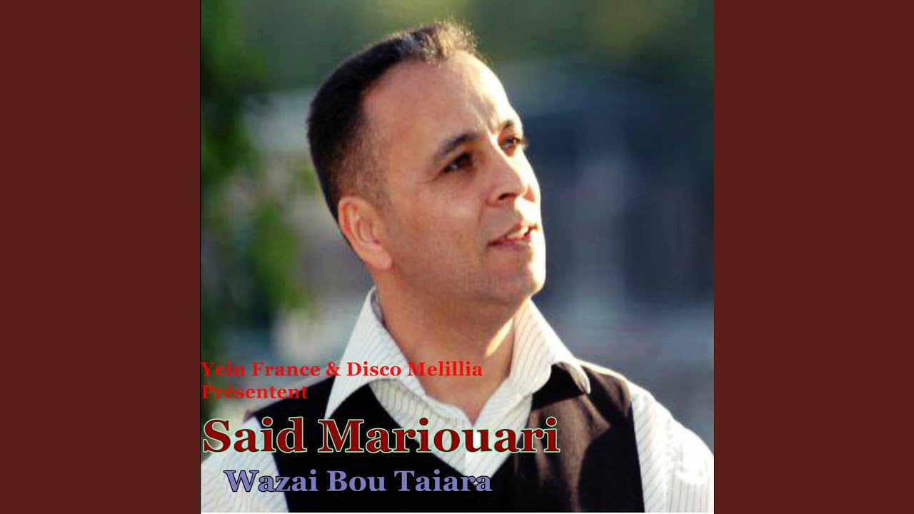 Souraia