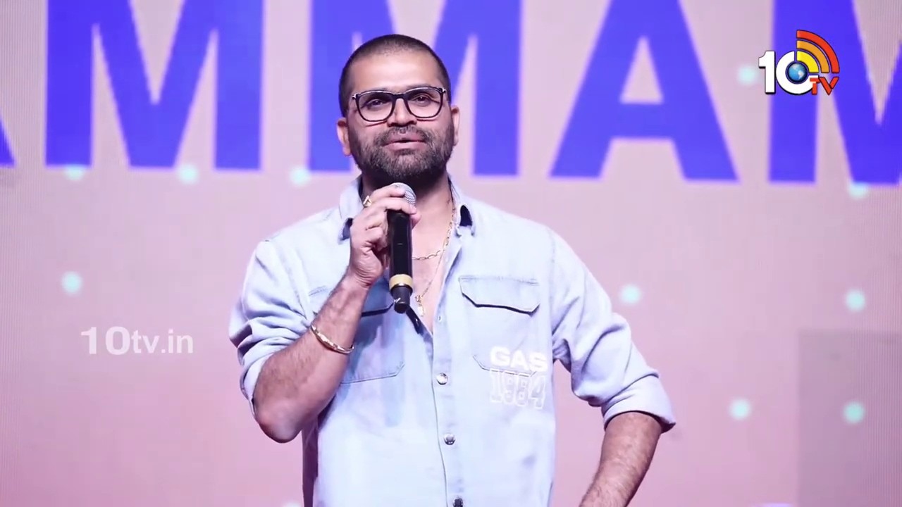 నా పాట ఖమ్మంలోనే స్టార్ట్ అయ్యింది : Bheems Ceciroleo | Funky Pre Release Event | Vishwak Sen | 10TV