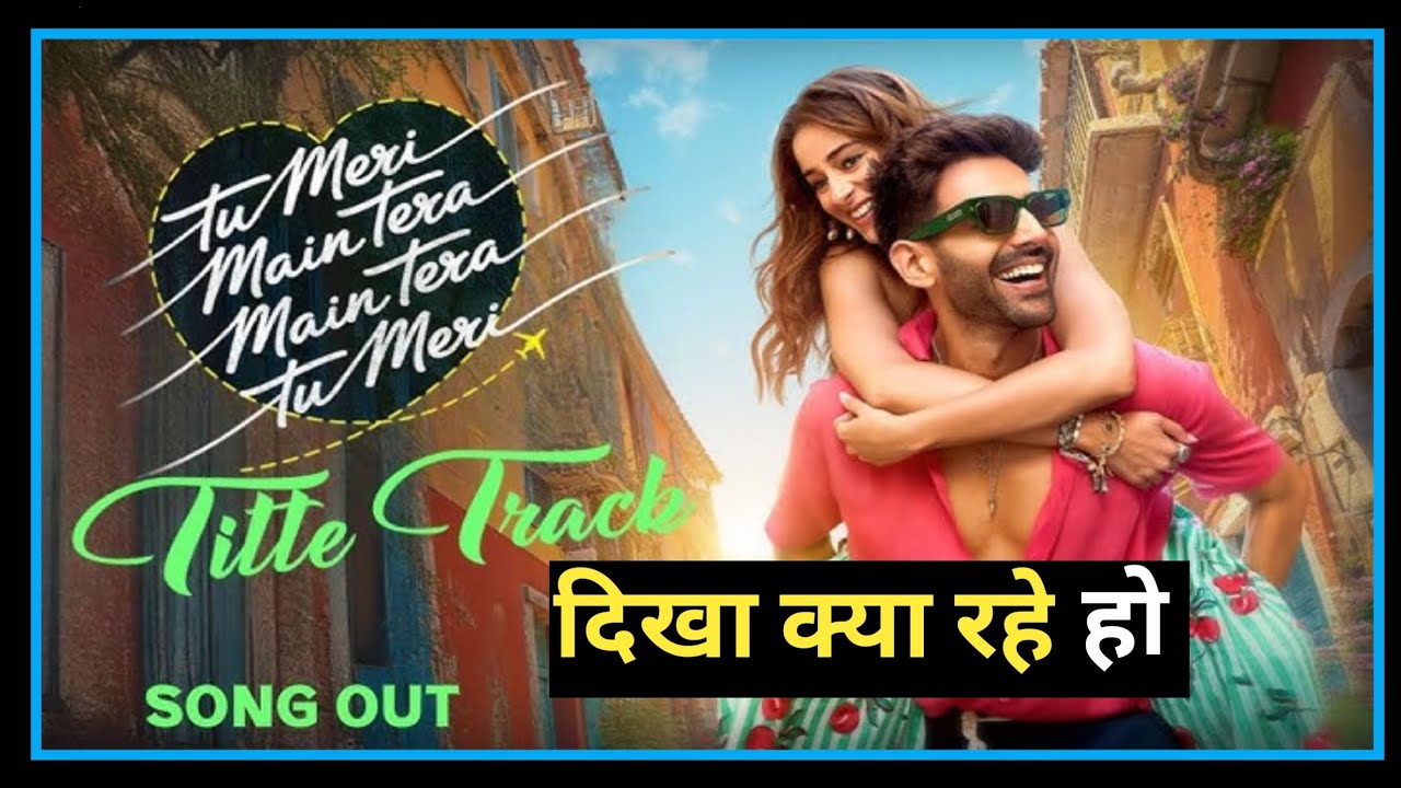 Tu Mari Main Tara main Tara Tu Meri movie review #kartik aryan Jacky shroff 