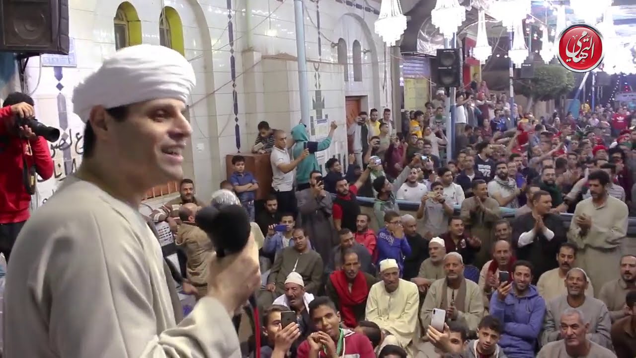 محمود التهامي - المولد النبوي بـ كفر خضر طنطا ٢٠١٩ - الجزء الثاني