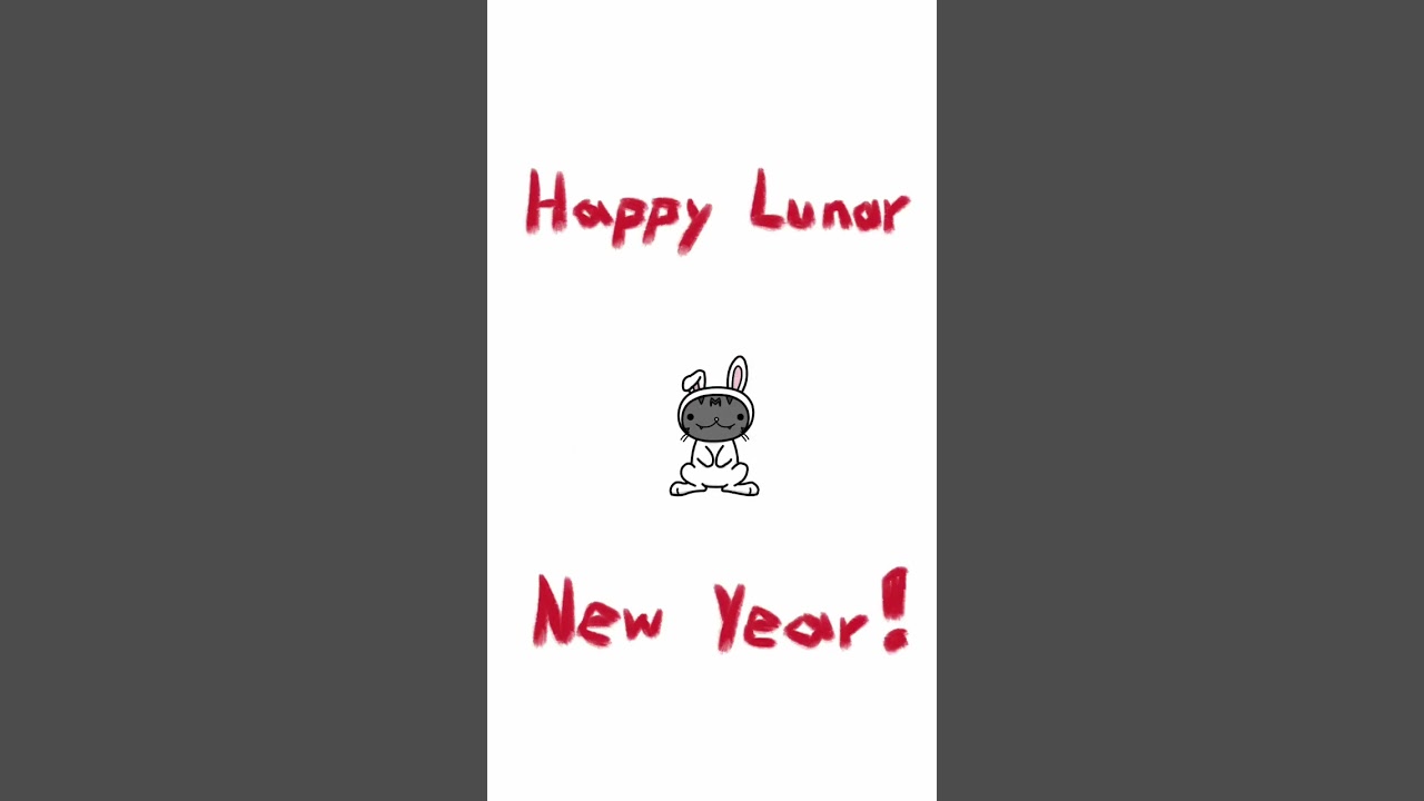 Happy Lunar New Year!! 🧧🐰 #animation #happylunarnewyear #happychinesenewyear