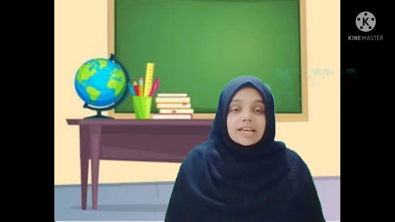 7th Std Qur'an patanam|Chapter 3|MUESS KONDOTTY.