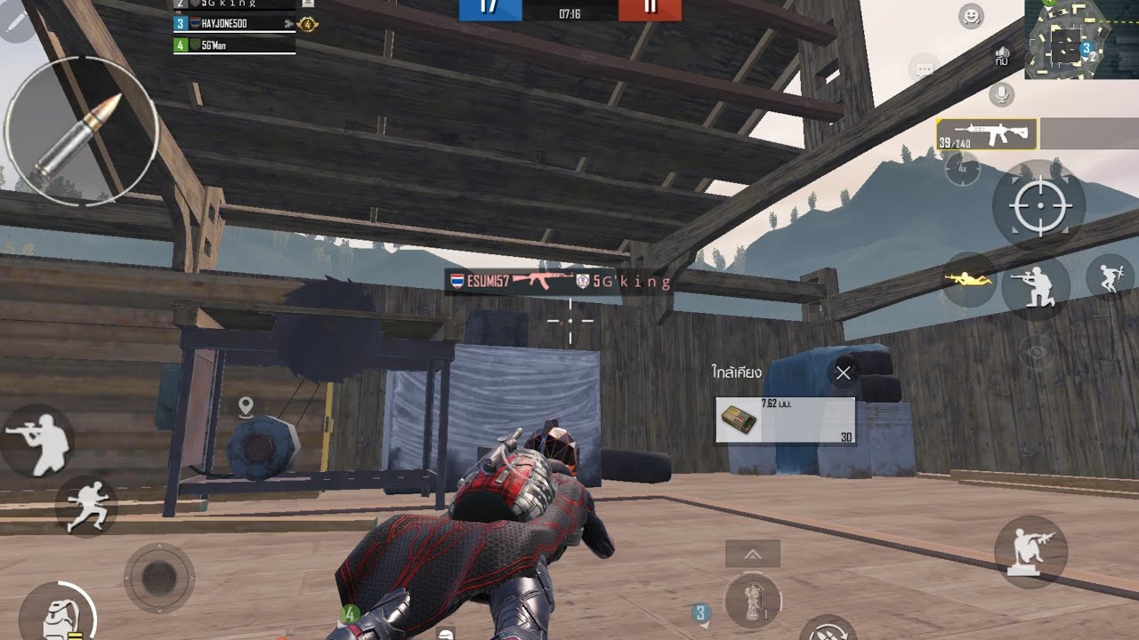 EP1 สอนตั้งค่าปุ่มในไอแพด Pubg  (ที่ผู้เล่นควรรู้)