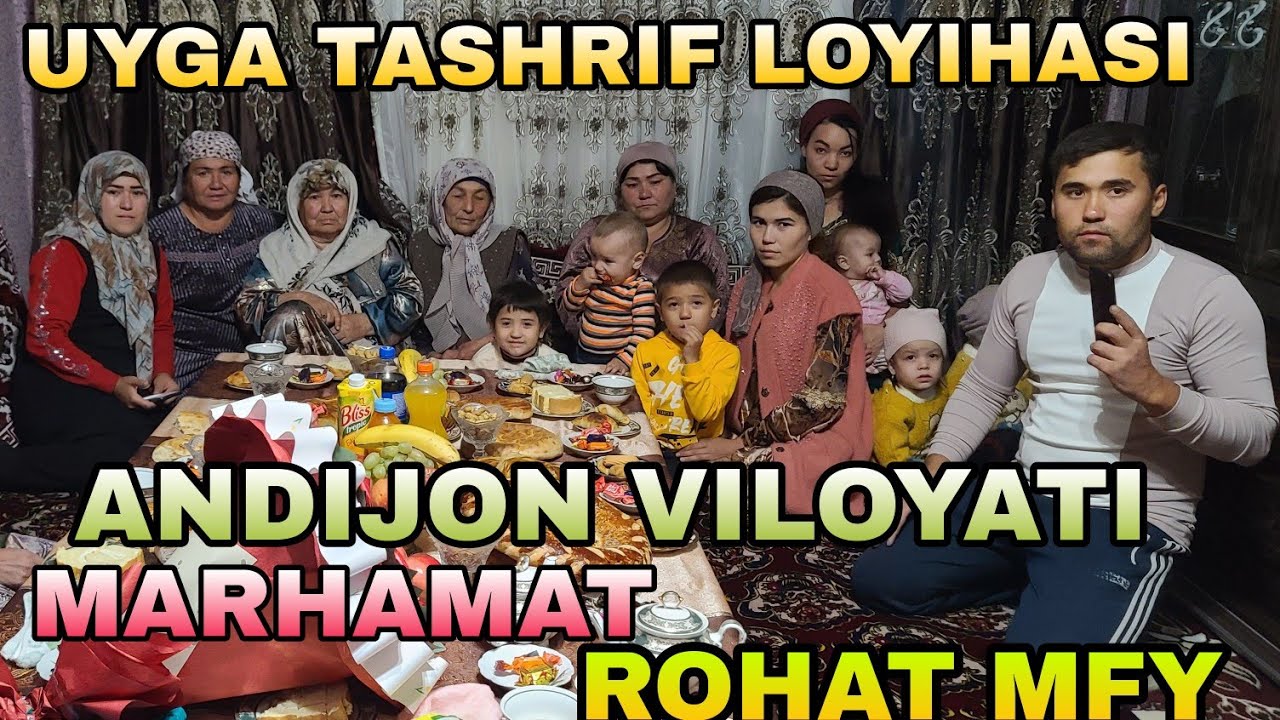 UYGA TASHRIF LOYIHASI ONA UCHUN KUTILMAGAN SOVG‘A. ANDIJON VILOYATI MARHAMAT TUMANI ROHAT MAHALLASI