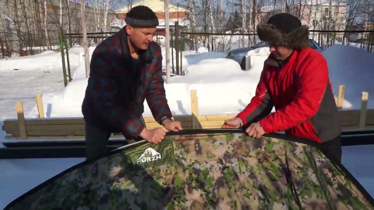 Морж Шатер зимний тест