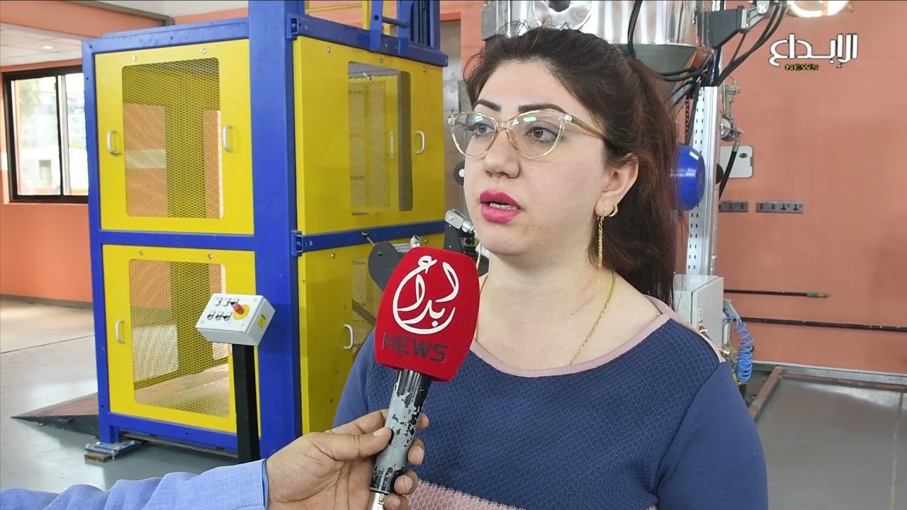 أفتتاح مشروع  وحدة معالجة  النفايات الطبية في جانب الكرخ /بغداد