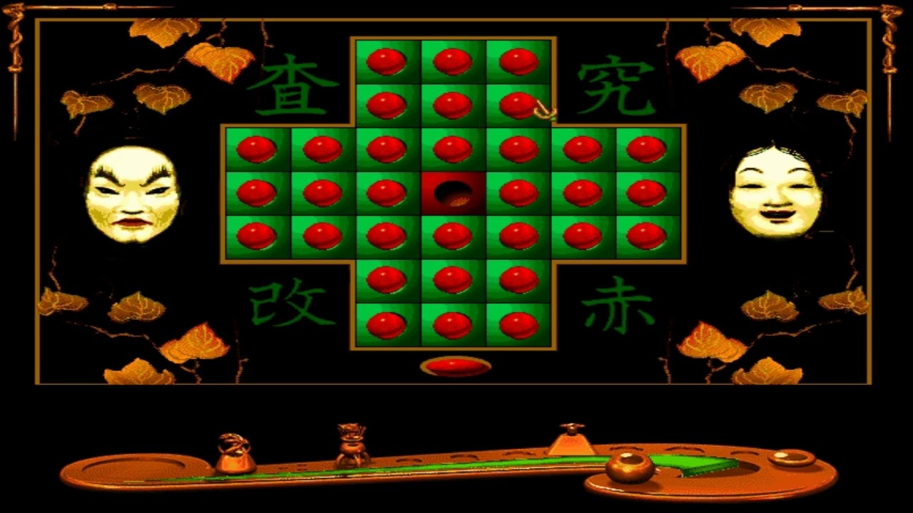 SCUMM: Shivers (PC) Part 12 - That One Puzzle Everyone has looked up a solution for