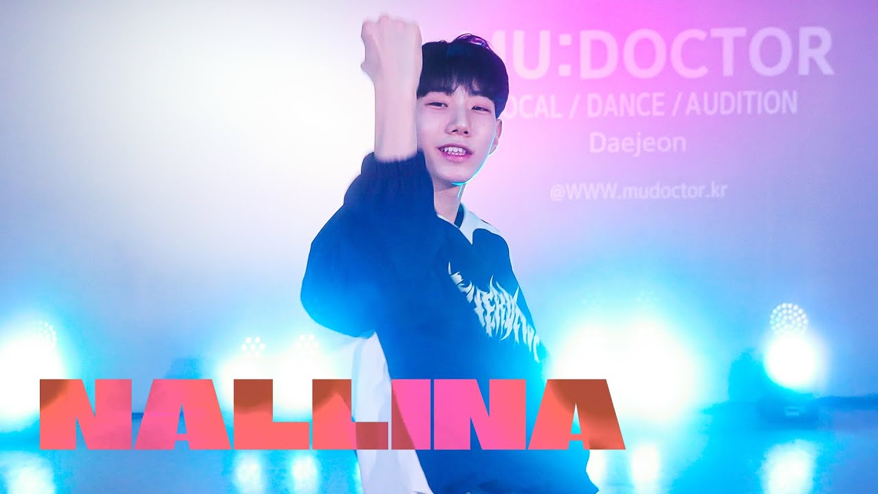 NEXZ (넥스지) - NALLINA l 아이돌지망생 뮤닥터 대전점 TEAM VIDEO l 대전오디션학원