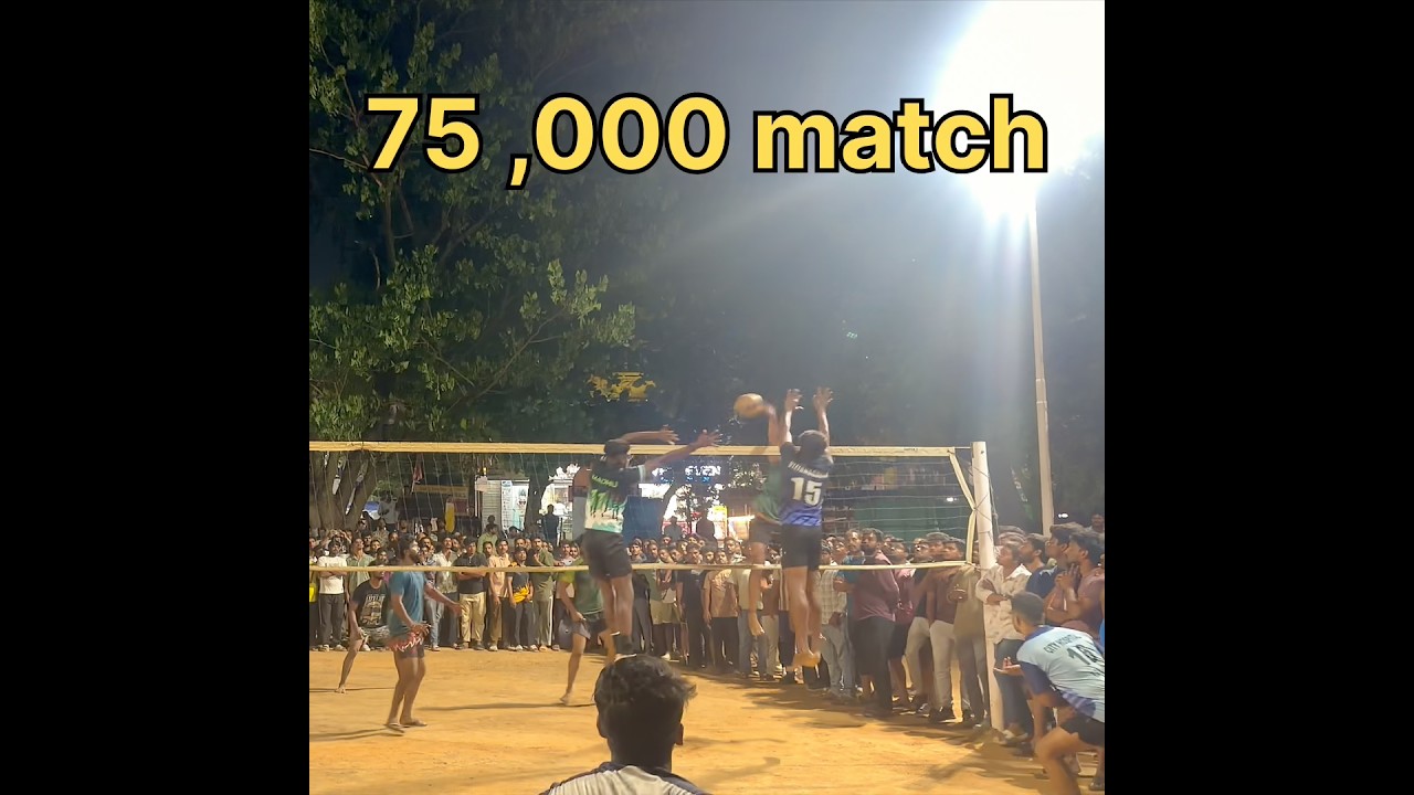 75,000 k winning point