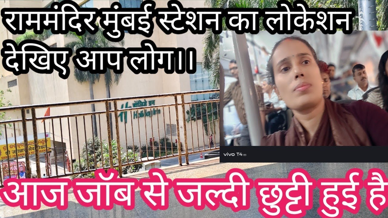 मेरे जीवन का संघर्ष #😌 Geeta Yadav