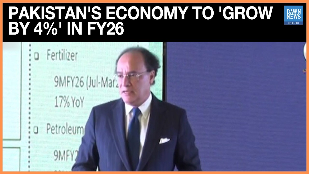 Full Speech: Pakistan Finance Minister says Economy to Grow by 4% in FY26 | Dawn News English