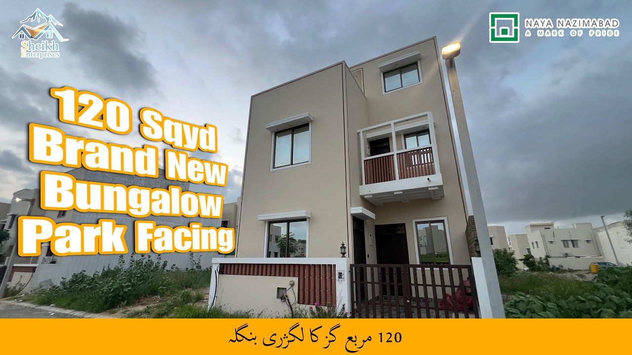 120 Sqyd Yards | Bungalow | Block A | Naya Nazimabad | Karachi | H25 #karachi #house #trending