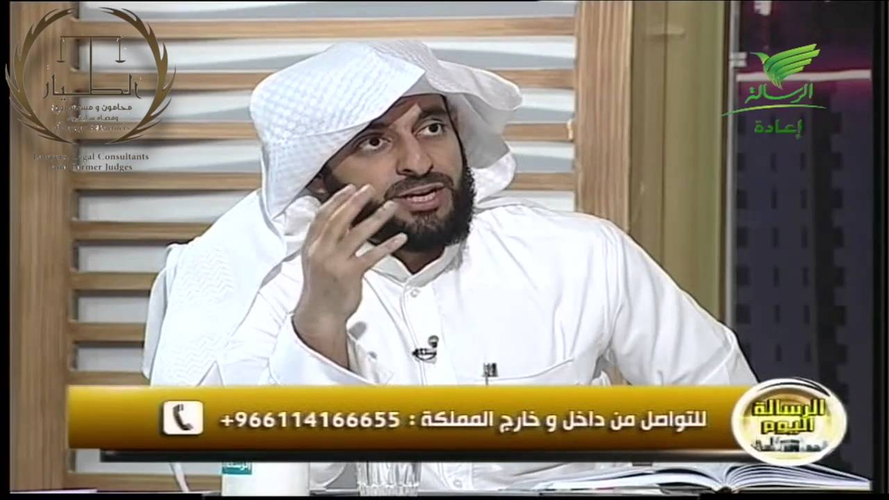 الموظف العام الحقوق والواجبات (المحامي / د.تركي الطيار ) (الحلقة كاملة)