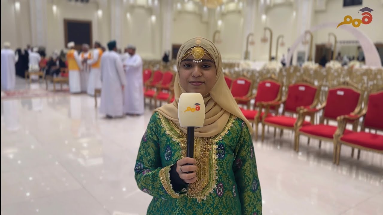 تغطية حفل تخرج الطلبة المجيدين على مستوى ولاية صحم