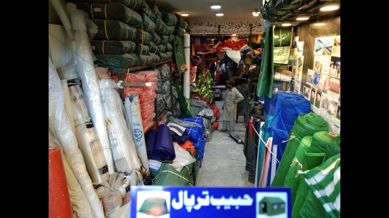 TARPAL HIGH QUALITY ,100% WATERPROOF, (ARABILITY OF ALL KIND OF TARPAULIN.