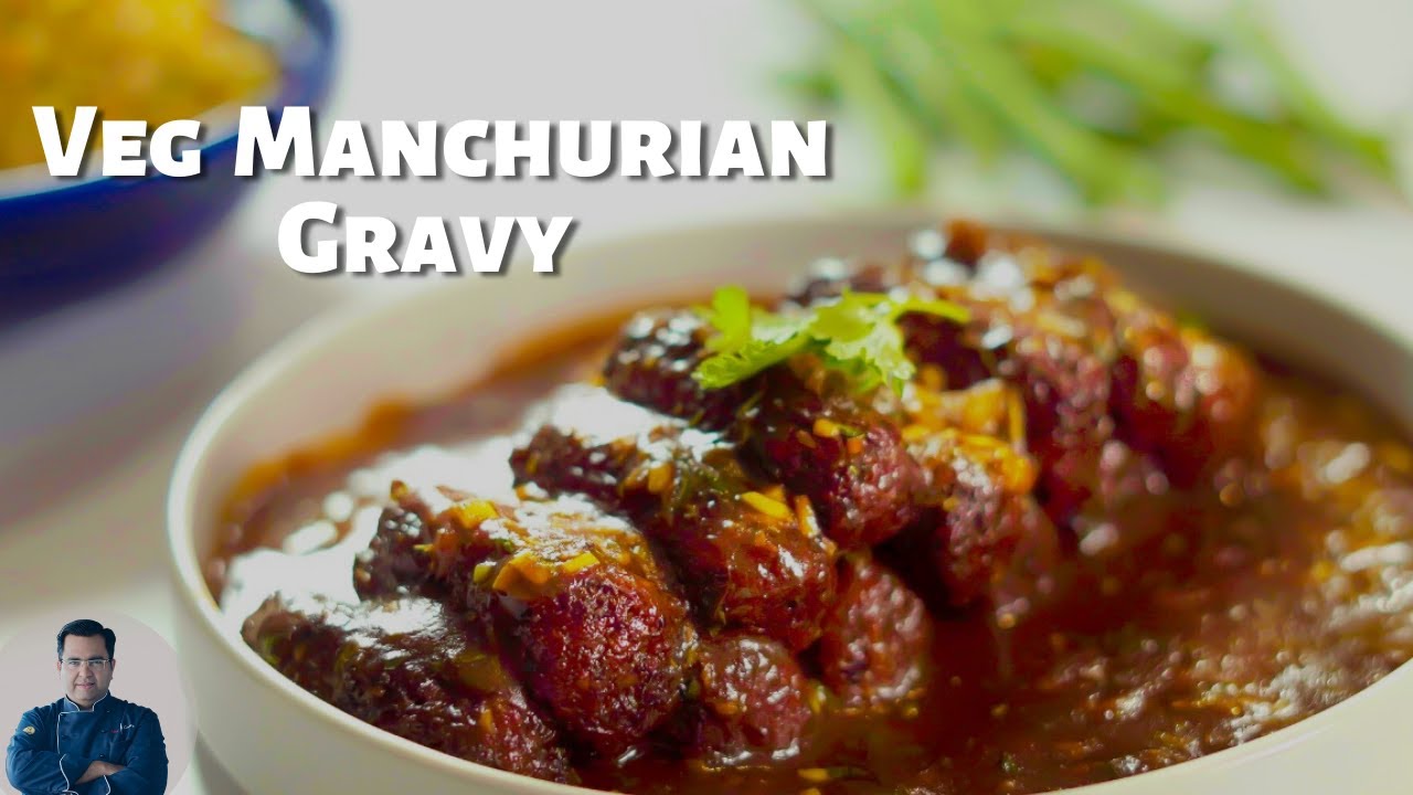 वेज मंचूरियन ग्रेवी बनाने की विधि | manchurian gravy recipe | vegetable manchurian gravy in hindi
