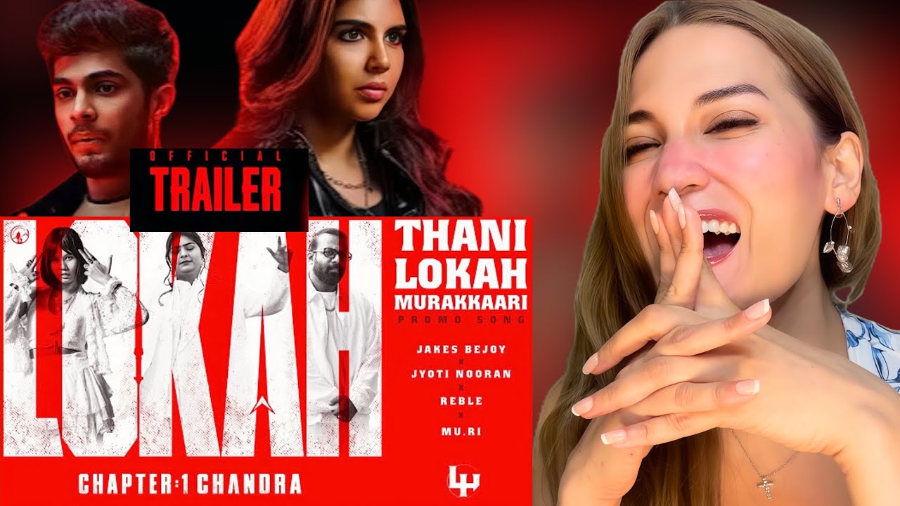 Реакция на саундтрек и трейлер фильма «LOKAH, глава 1»