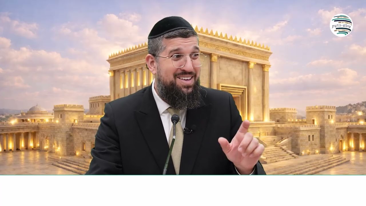 הפריצה המתוחכמת |מלכים א | פרק יא - 2 | הרב אליהו עמר, כנסו: https://www.olamhadat.co.il/