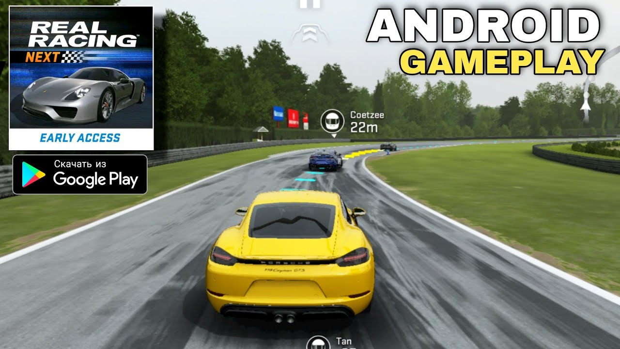 REAL RACING 4 NEXT НА АНДРОИД ОБЗОР REAL RACING NEXT ANDROID GAMEPLAY РЕАЛ РЕЙСИНГ 4 СКАЧАТЬ 2021