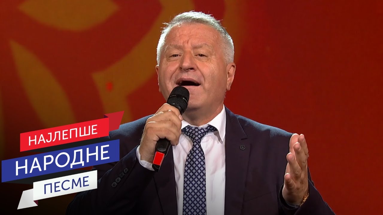 Zaljubi se Šeret Mane – Ranko Šemić