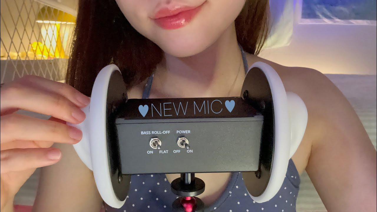 ASMR👂오늘 뭐 들을지 모르겠으면 이거 들어봐요 3dio mic test