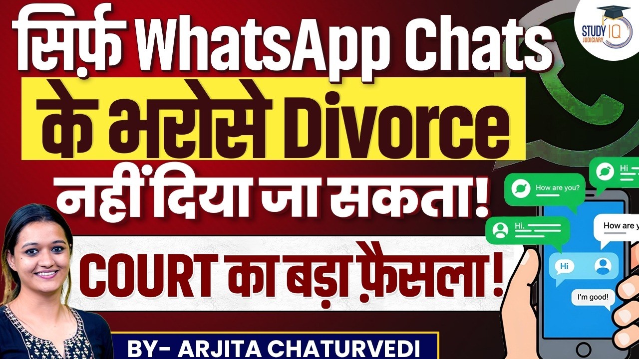 WhatsApp chats alone not enough to grant divorce: Bombay High Court