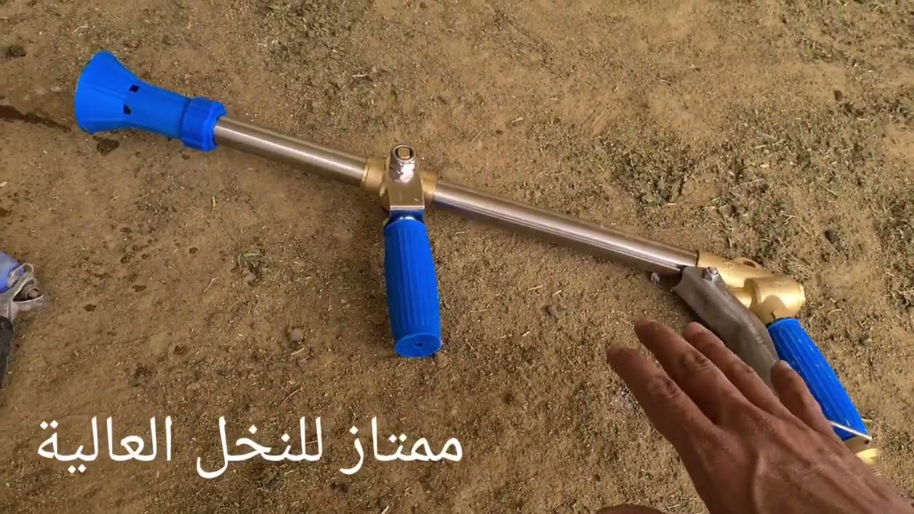 تعقيم مراح الاغنام بمبيد ( الجرة ) سايبر مثرين