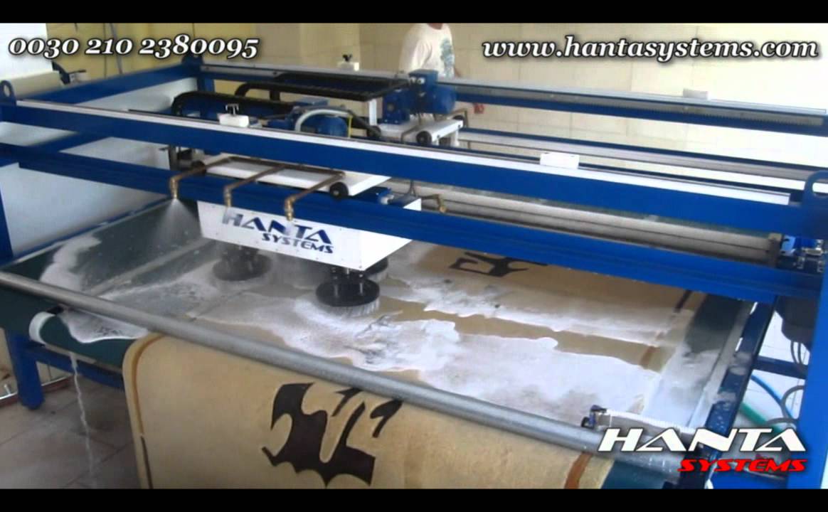 Automatic Carpet and Rug Washing Machine