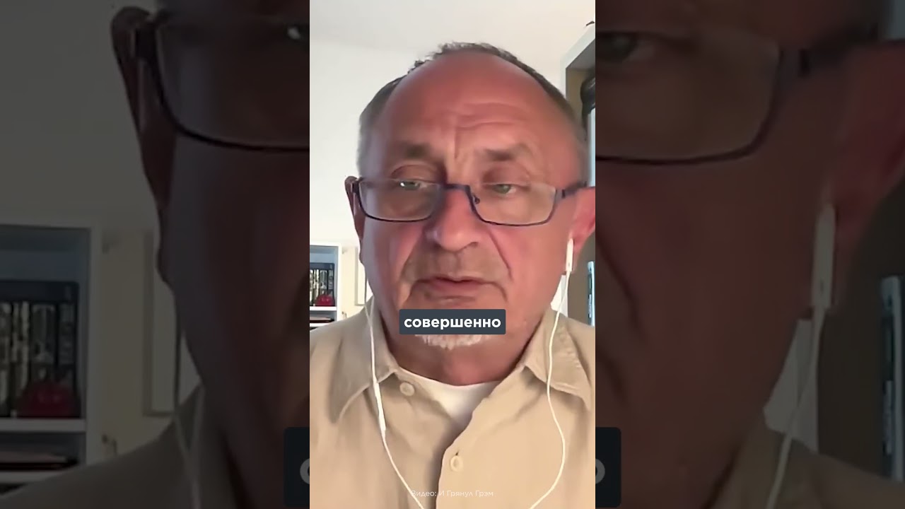 Война с Украиной ведёт к погибели России