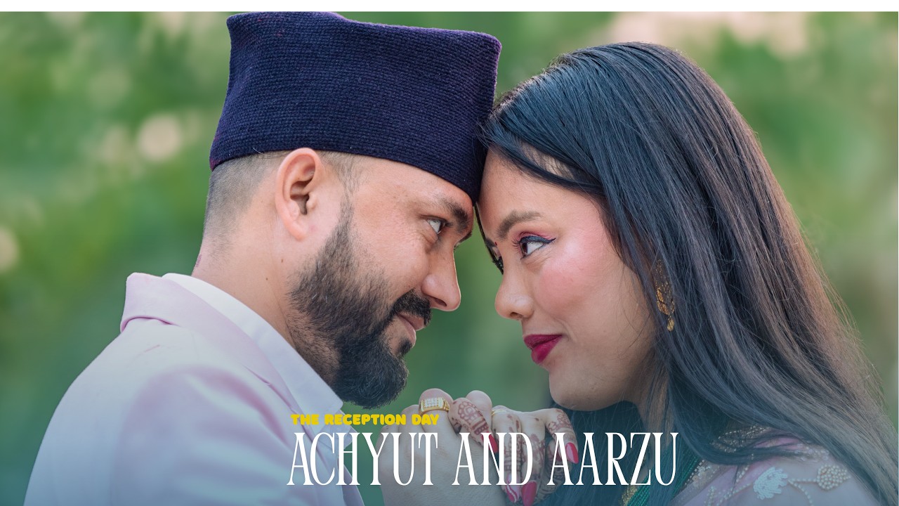 Achyut Weds Aarzu reception Video