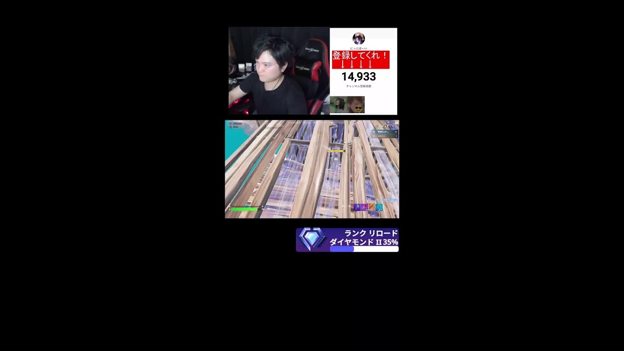 お話ながらリロードランク　顔出し　フォートナイトライブ配信中 ブレインロットはしません 動画撮りに行くぞ