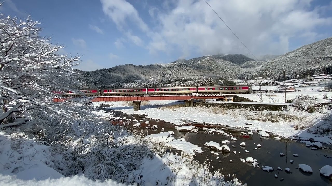播但線　キハ189 1D はまかぜ 2026.2.9