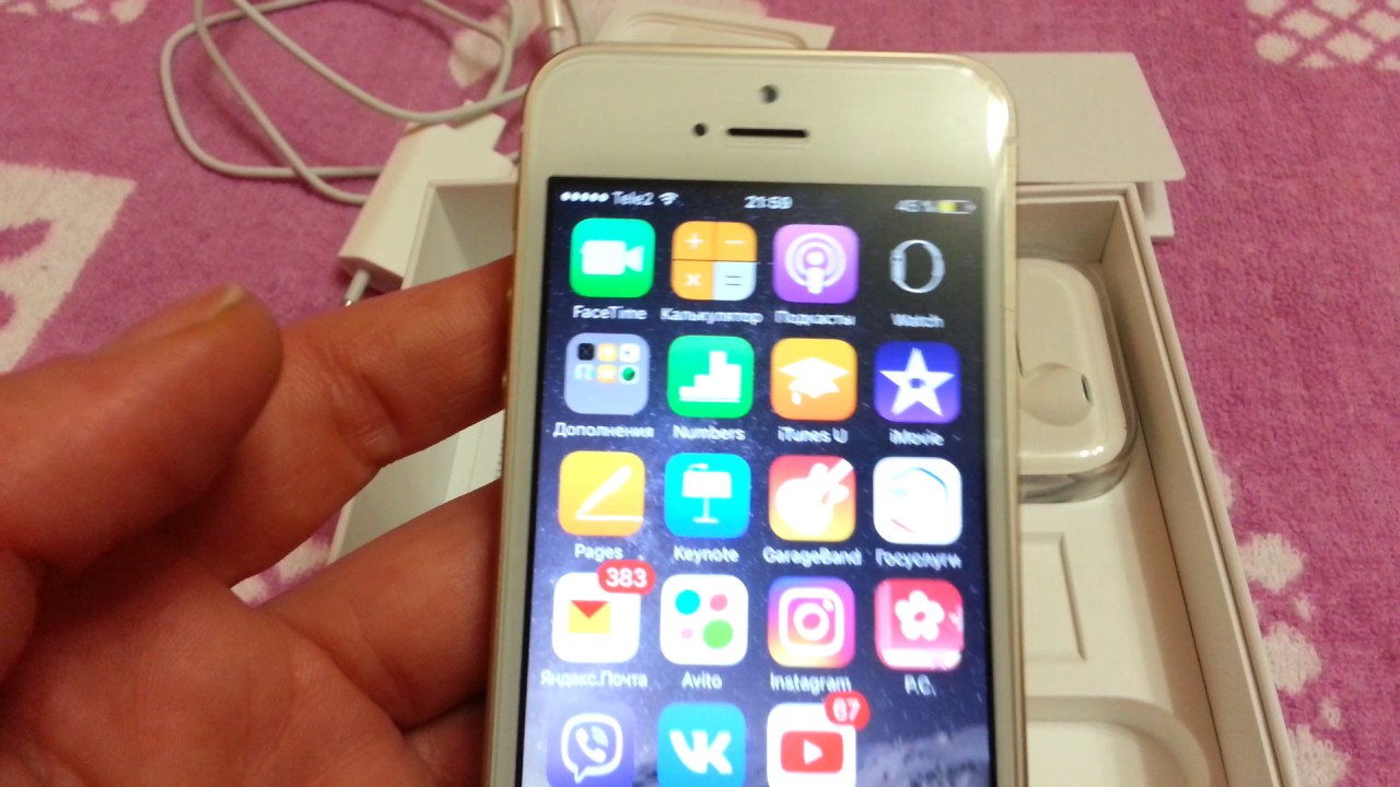 Мой первый iPhone Apple SE32 мое золотое чудо.