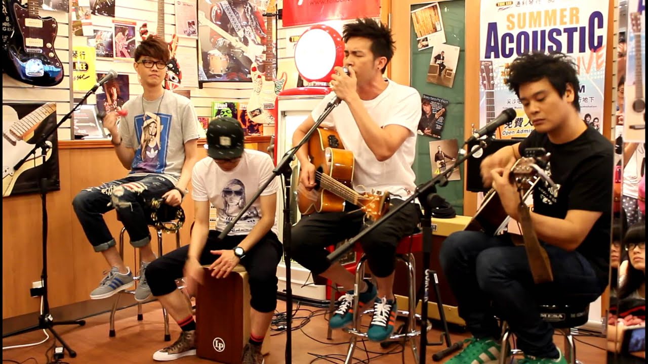 Dear Jane - 到此為止 (Tom Lee Summer Acoustic Live)
