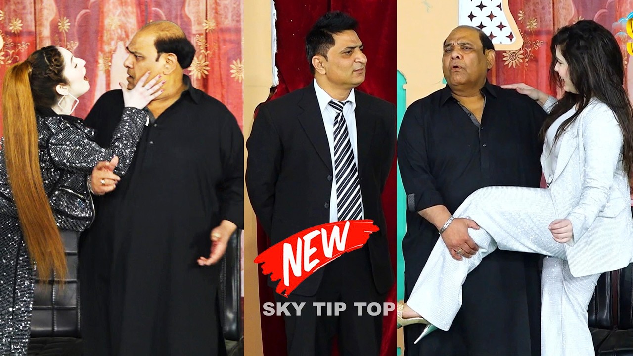 Agha Majid and Amjad Rana | Fahad Awan | New Stage Drama | Aurat Te Murat | Comedy Clip 2026